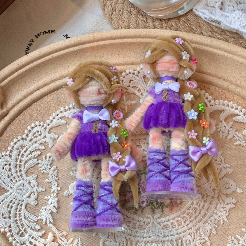 Rapunzel Tutorial