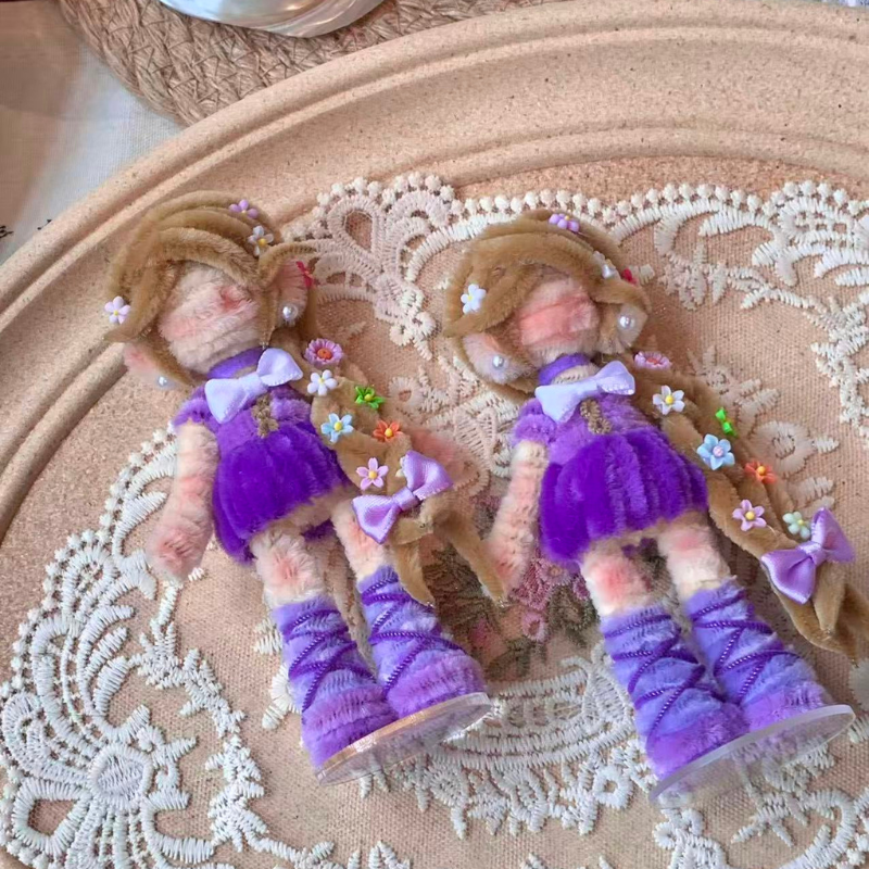 Rapunzel Tutorial